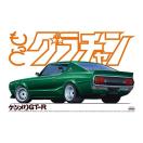 楽天市場】1/24 もっとグラチャン ケンメリGT-R No.10 アオシマ