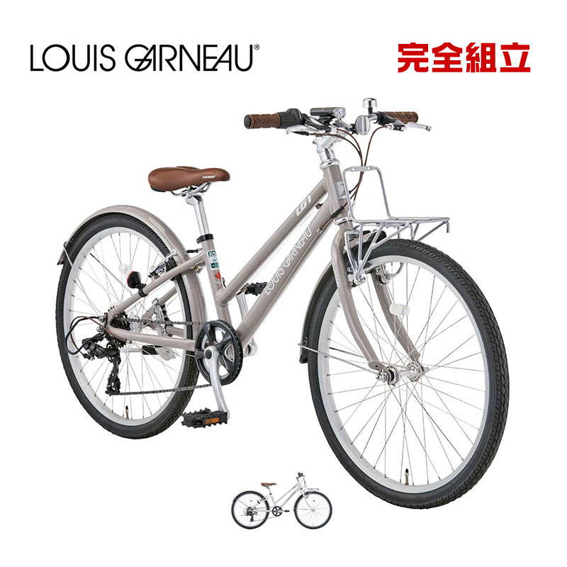 MAーJIN asahi 子供用自転車 22インチ ホワイト 前カゴ付き MAーJIN