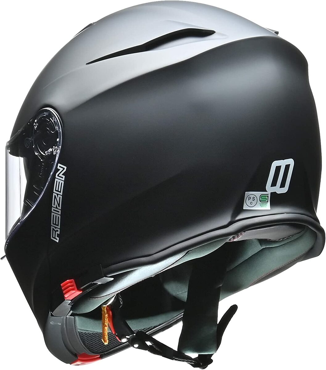 楽天市場】【お買い物マラソン P3倍以上+限定クーポン有】へルメット