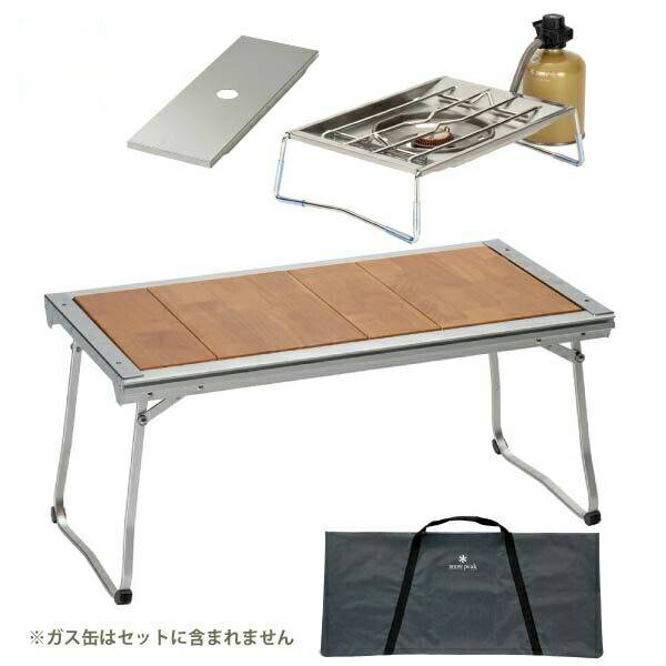 楽天市場】スノーピーク snow peak エントリーIGT＋フラットバーナー