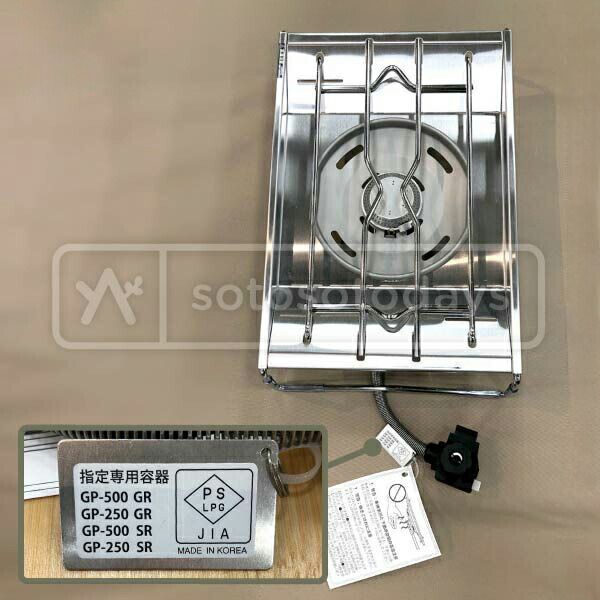 楽天市場】スノーピーク snow peak エントリーIGT＋フラットバーナー