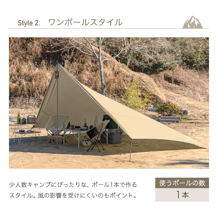 楽天市場】【正午~クーポン3％引】 アレンジ自由自在！ 伸縮ポール2本