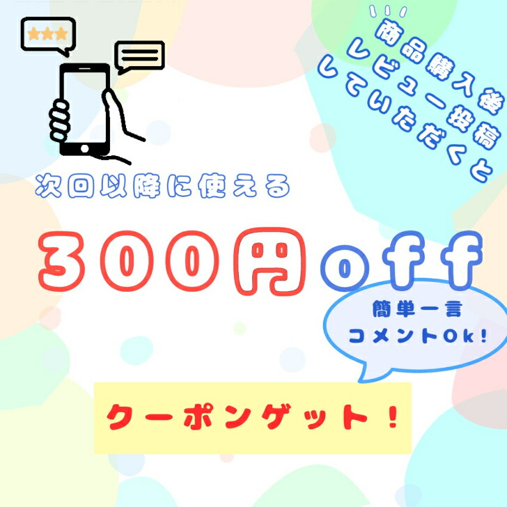 楽天市場】【2本セット】 moomo ムーモ 除毛クリーム 120g ムダ毛 : 美