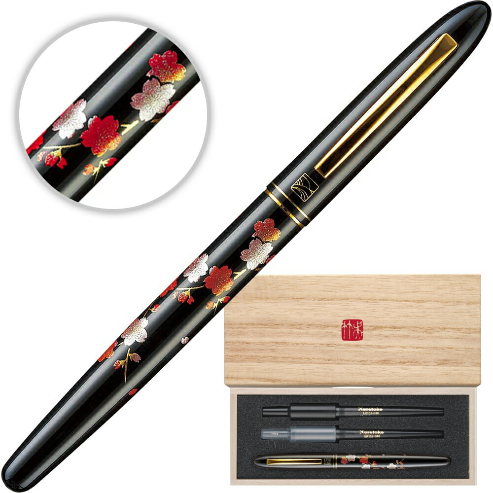 楽天市場】くれ竹 手紙ぺん 蒔絵物語 桐箱入り 枝桜 黒 ECC115-003