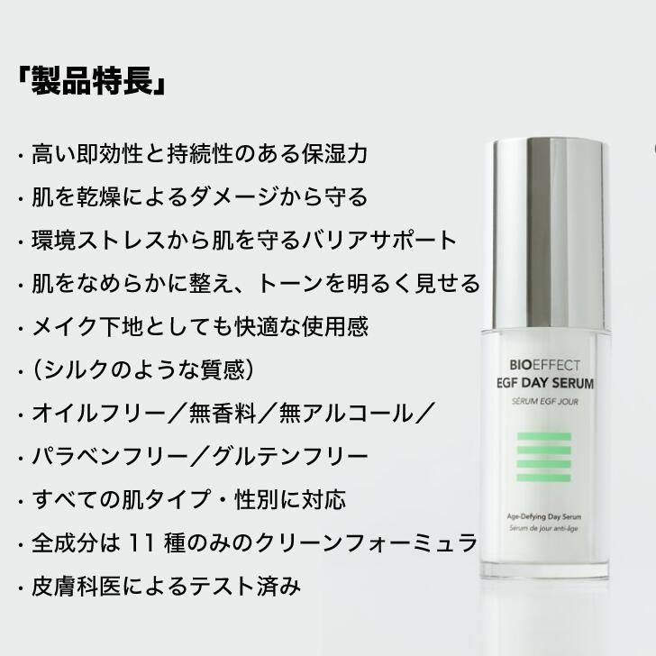 楽天市場】【マラソン限定ポイント10倍】【エッセンス15ml付