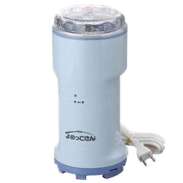 楽天市場】【送料無料】NEW よめっこさん 万能こなひき 山本電気【楽