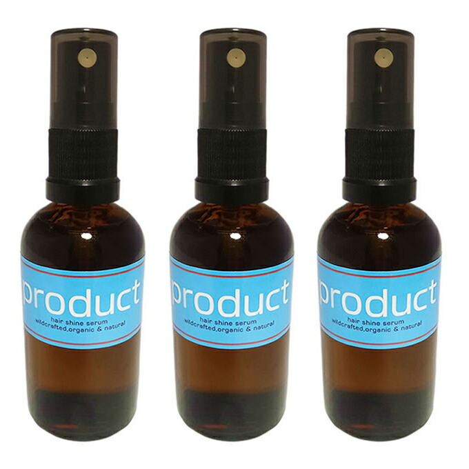 楽天市場】まとめ買い！ ザ・プロダクト シャインセラム 50mL 3個
