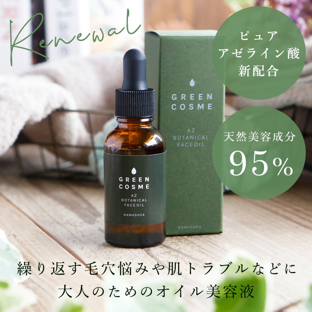 imgrc0118821026.jpg