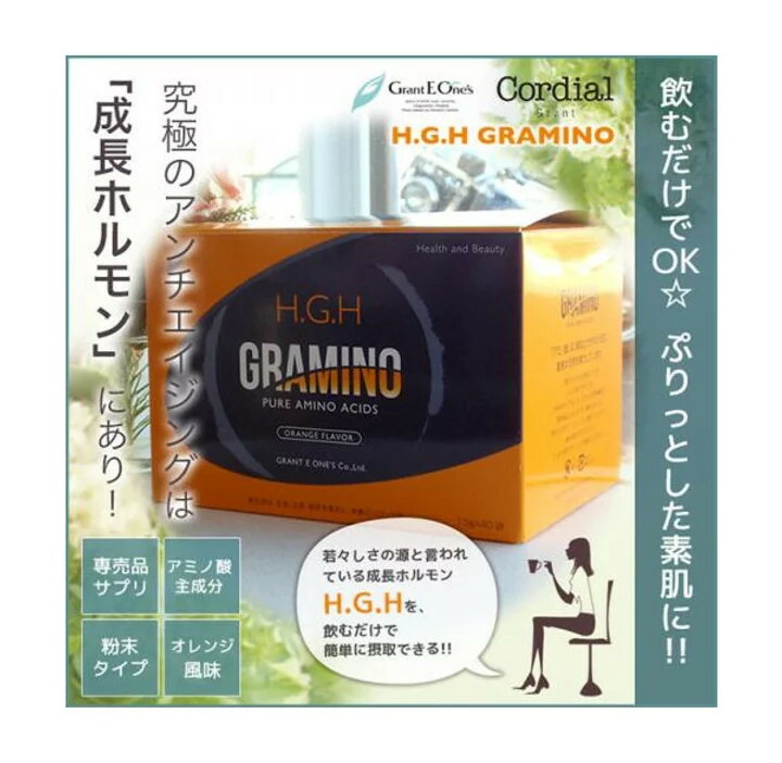 楽天市場】成長ホルモン H.G.H GRAMINO エイチ・ジー・エイチ グラミノ
