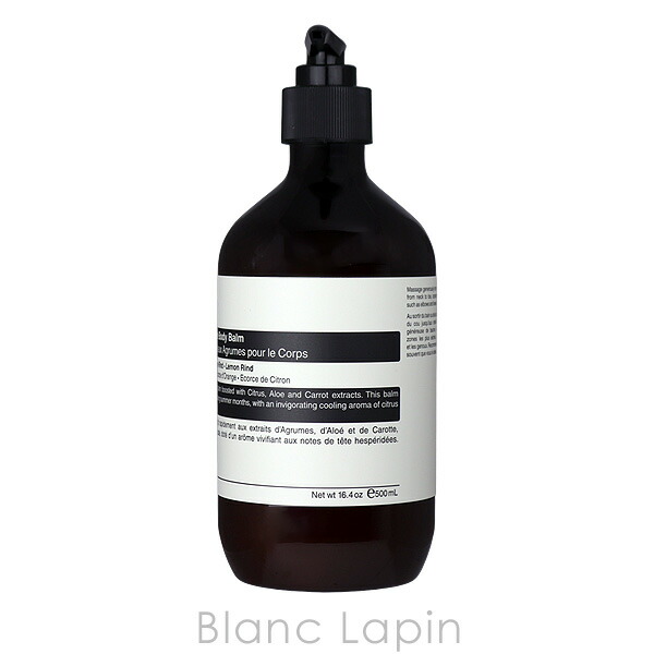 楽天市場】イソップ AESOP リンドボディバーム 500ml オールスキン