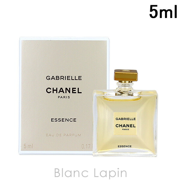 楽天市場】【ミニサイズ】 シャネル CHANEL ガブリエルシャネル