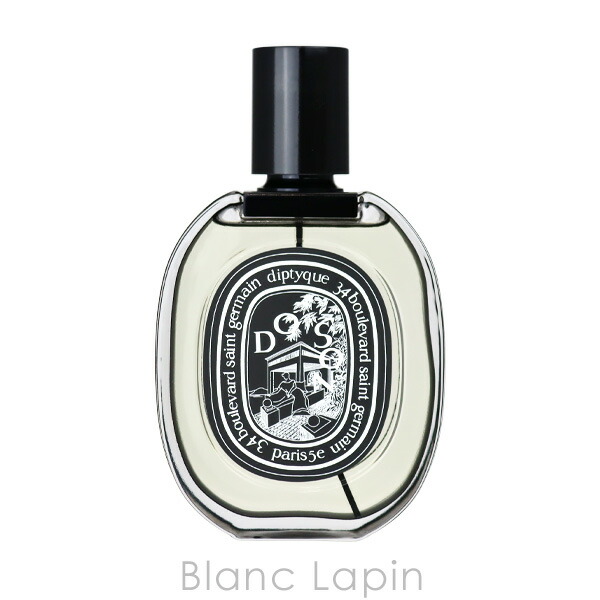 楽天市場】ディプティック DIPTYQUE ドソン EDP 75ml フレグランス