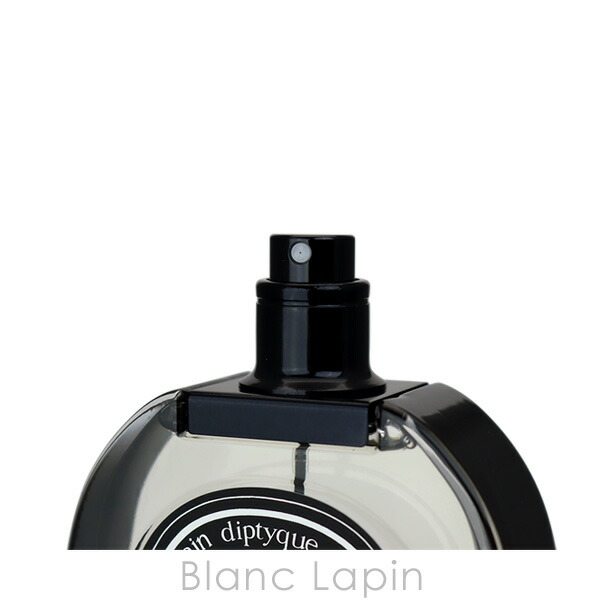 楽天市場】ディプティック DIPTYQUE ドソン EDP 75ml フレグランス