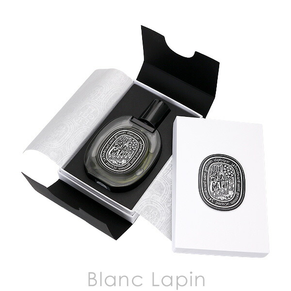 楽天市場】ディプティック DIPTYQUE オーキャピタル EDP 75ml