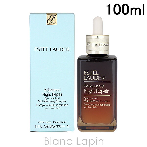 楽天市場】エスティローダー ESTEE LAUDER アドバンスナイトリペアSMR