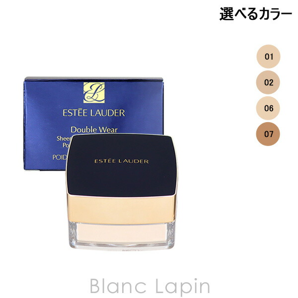 楽天市場】エスティローダー ESTEE LAUDER ダブルウェアシアーフラッタ