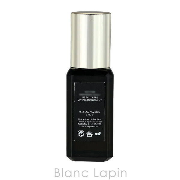 楽天市場】【ミニサイズ】 ジョーマローン JO MALONE ミルラ＆トンカ