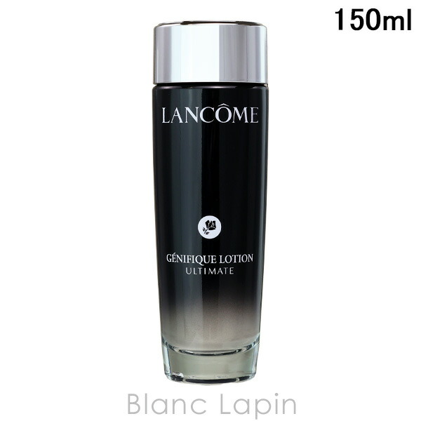 楽天市場】ランコム LANCOME ジェニフィックアルティメエッセンス