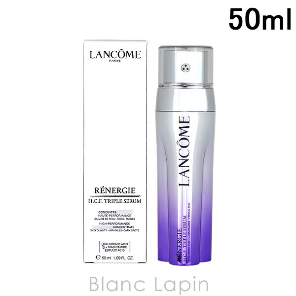 楽天市場】ランコム LANCOME レネルジー HCF トリプルセラム 50ml 美容