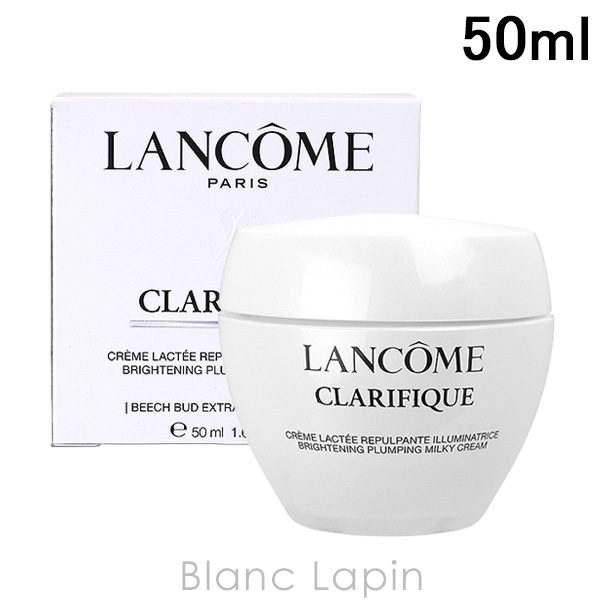 楽天市場】ランコム LANCOME クラリフィックプランプミルキークリームn