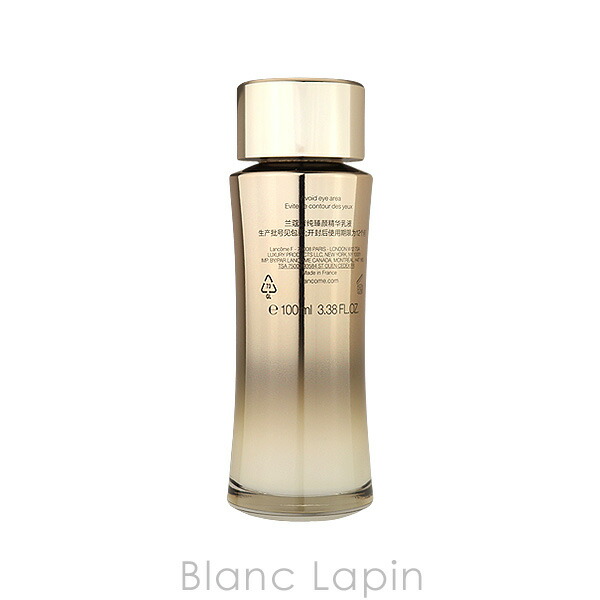 楽天市場】ランコム LANCOME アプソリュ エッセンス イン エマルジョン