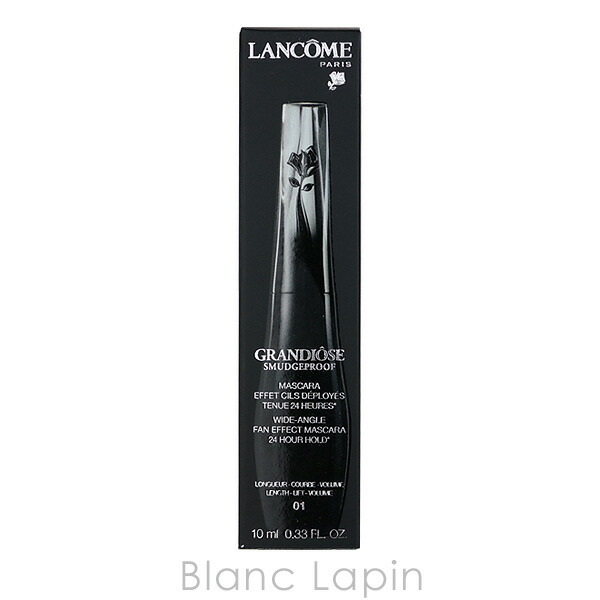 楽天市場】ランコム LANCOME グランディオーズ #01 ノワールミリ
