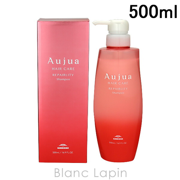 ミルボン オージュア リペアリティ シャンプー 500ml (シャンプー