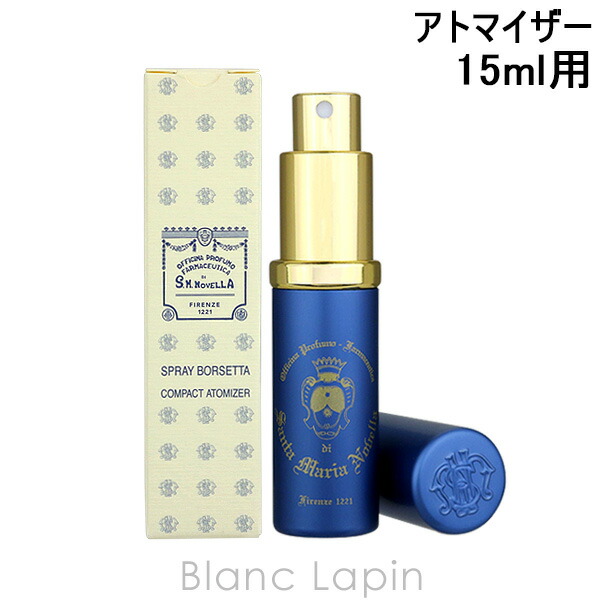 楽天市場】サンタ・マリア・ノヴェッラ SANTA MARIA NOVELLA スプレー