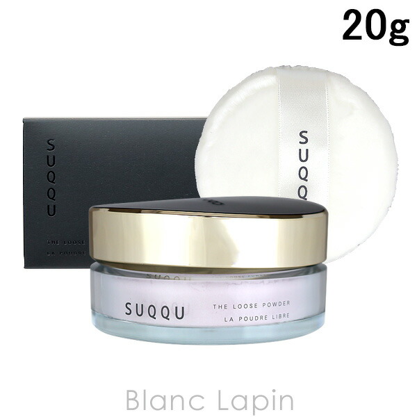 楽天市場】スック SUQQU ザルースパウダー 20g フェイスパウダー