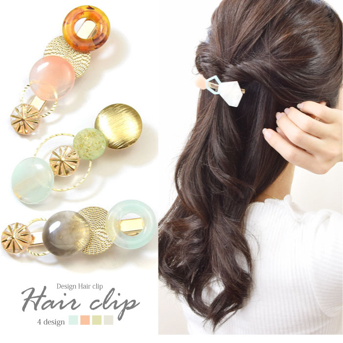 楽天市場】ゴールド ラウンド クリップ デザイン BLAZE ヘア