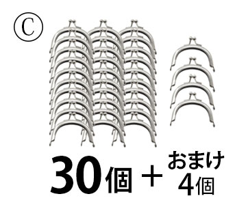 楽天市場】がま口 口金 ミニ 丸型 シルバー 6.5センチ 幅約6.5cm BLAZE