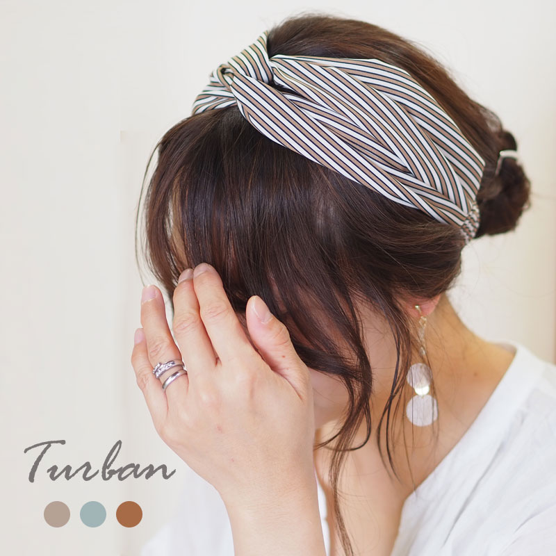 楽天市場】韓国 ターバン ヘアバンド ツイスト クロス 幅広 ストライプ