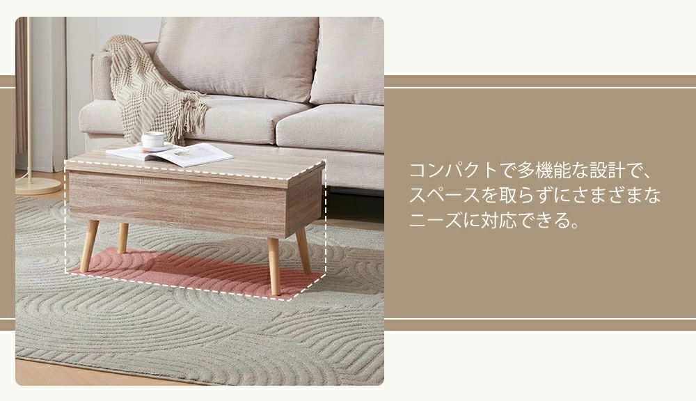 楽天市場】【26日迄】最大20倍昇降テーブル テーブル 天板展開 油圧