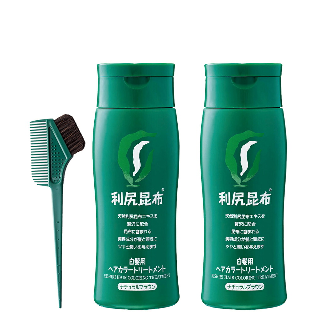 楽天市場】白髪用 利尻ヘアカラートリートメント 200g×2本セット【毛