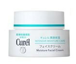 キュレル 潤浸保湿フェイスクリーム 40g」の人気商品一覧 | 安い商品を