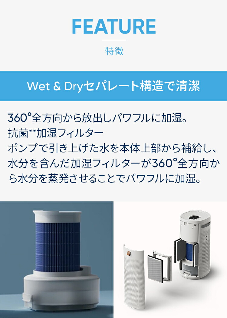 楽天市場】【P2倍！2/20(金)】ブルーエア 空気清浄機 フィルター