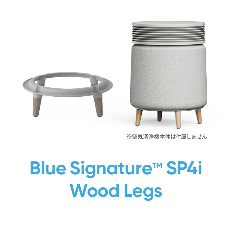 楽天市場】【P2倍！2/20(金)】空気清浄機 ブルーエア Blue Signature