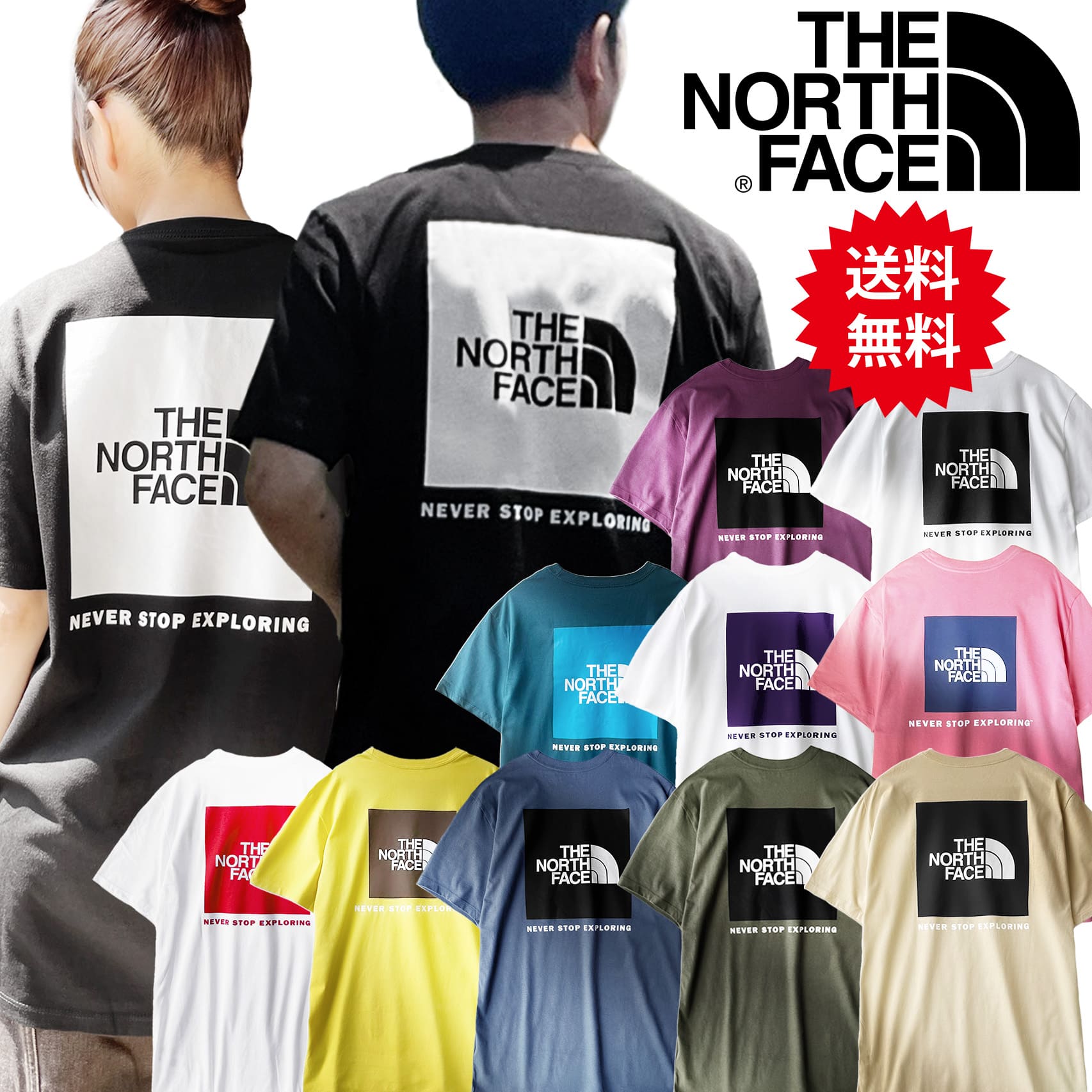 楽天市場】ノースフェイス Tシャツ メンズ 半袖 2025 夏 バック