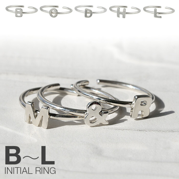 楽天市場】【在庫限り】シルバー925リング シルバーリング シルバー