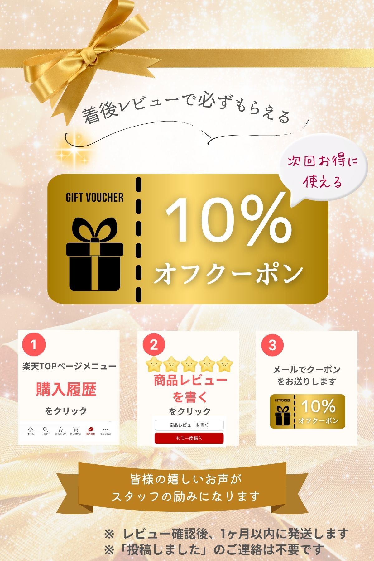 楽天市場】セール スピードカップス 【楽天1位 正規輸入品】 AMIGO