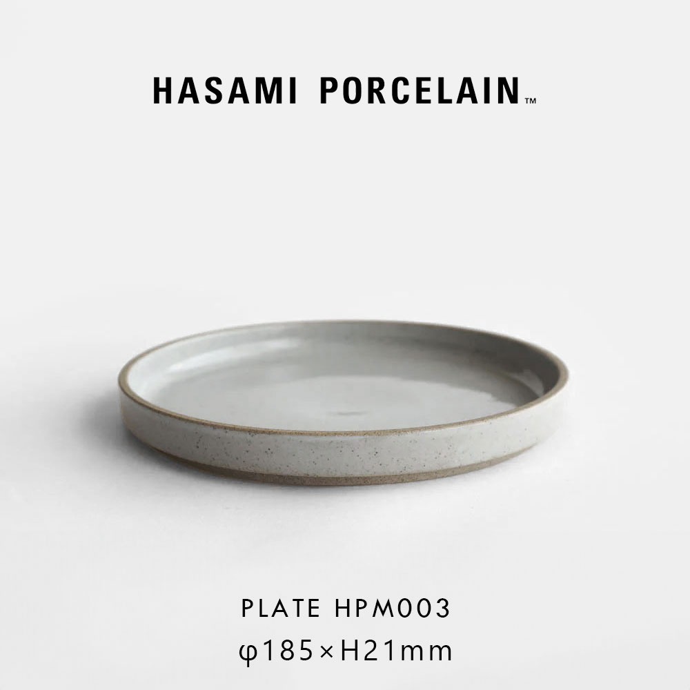 楽天市場】HASAMI PORCELAIN ハサミポーセリン / プレート φ18.5cm