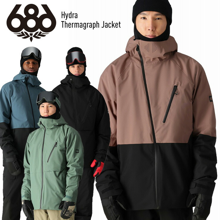 楽天市場】スノーボード ウェア 686 glcrの通販