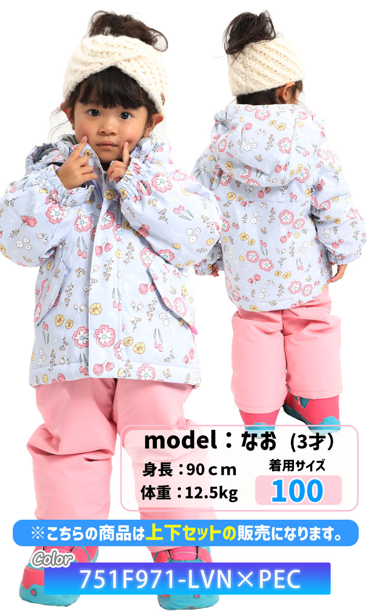 楽天市場】【20日まで使える最大2500円オフクーポン】24-25 RESEEDA