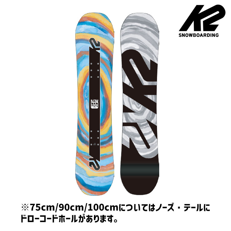 楽天市場】【20日まで使える最大2500円オフクーポン】【キッズ