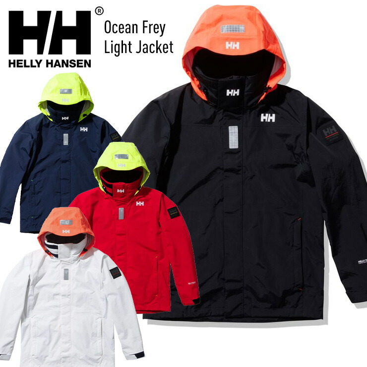 Helly Hansen スノーボード ジャケット パンツ セット 楽天市場