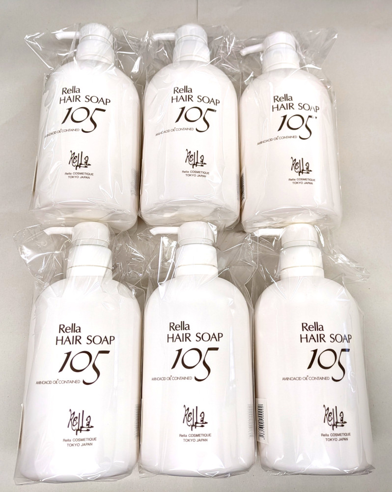 レラ ヘアソープ105 ポンプ 650ml」の人気商品一覧 | 安い商品を通販