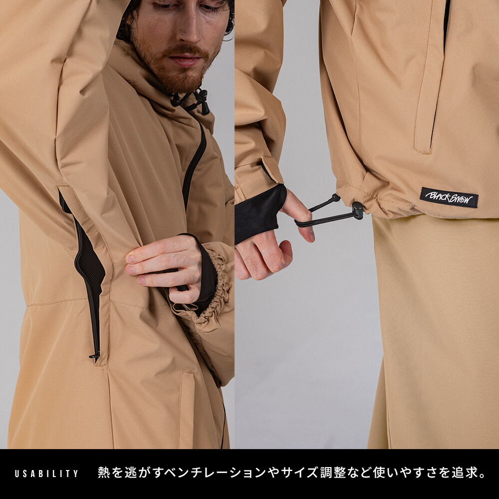 楽天市場】スノボウェア メンズ 上下セット スノーボードウェア