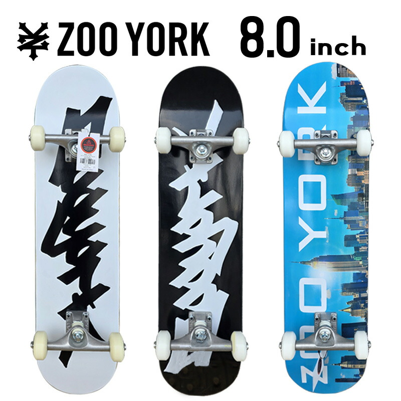 楽天市場】スケボー zooyorkの通販