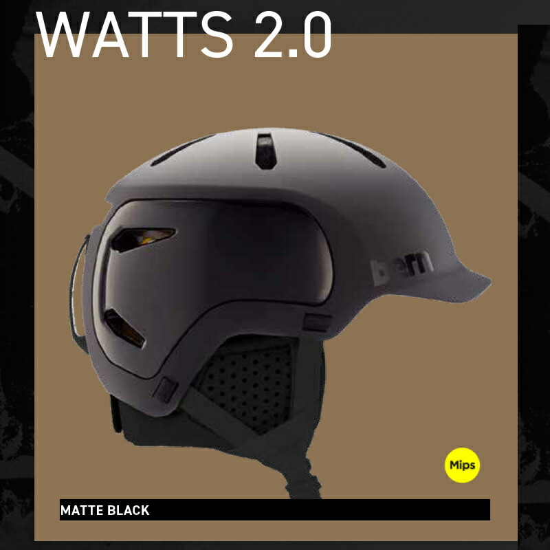 楽天市場】BERN/バーン WATTS2.0 ワッツ JAPAN FIT ヘルメット