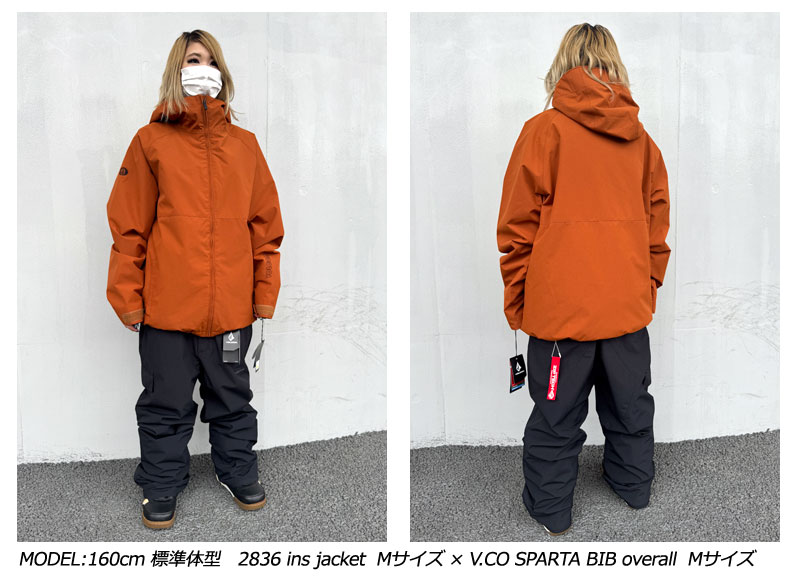 楽天市場】24-25 VOLCOM/ボルコム 2836 ins jacket 着用説明動画